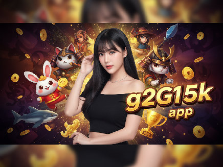 g2g15k app ทางเข้า